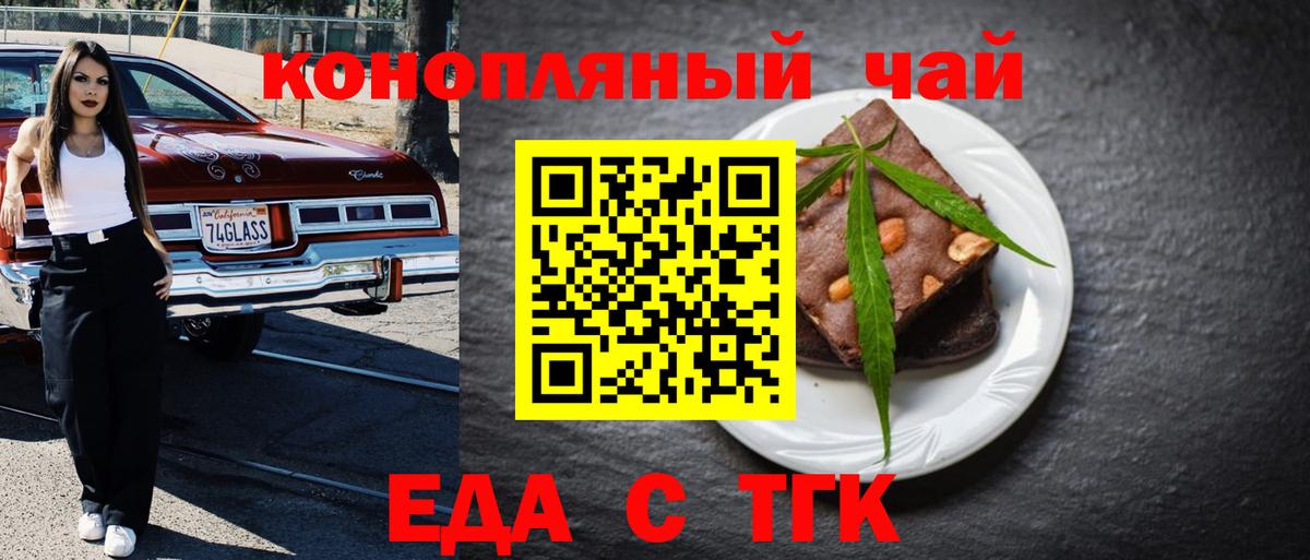ГАШ  Гашиш  Марихуана  Экстази  Лыткарино  Вход с VPN  МЕФ кристаллы  Меф МЯУ МЯУ  Cocaine 