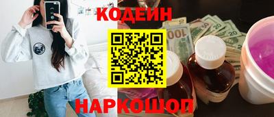 МДПВ Ипатово