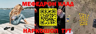 бутират Изобильный
