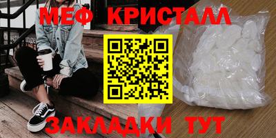 МДПВ Ипатово
