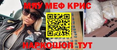 таблы Ирбит
