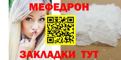 бутират Изобильный