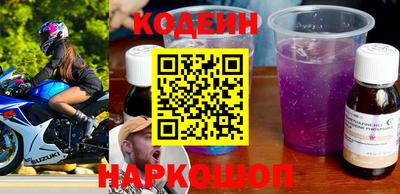 таблы Ирбит