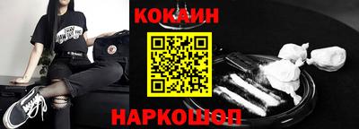 бутират Изобильный