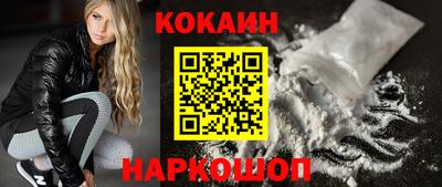 МДПВ Ипатово