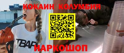 МДПВ Ипатово
