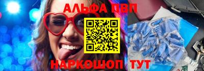 бутират Изобильный