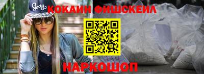 бутират Изобильный
