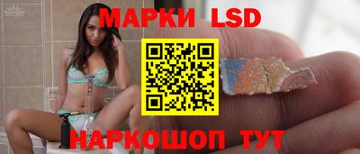 таблы Ирбит