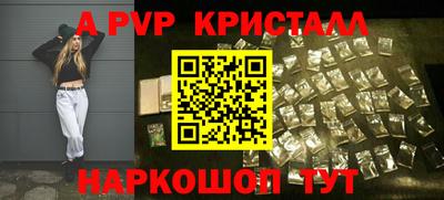 бутират Изобильный