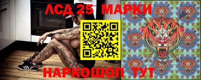 МДПВ Ипатово