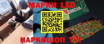 таблы Ирбит