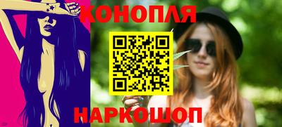 таблы Ирбит