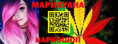таблы Ирбит