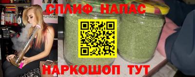 МДПВ Ипатово