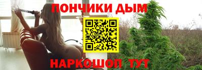 МДПВ Ипатово