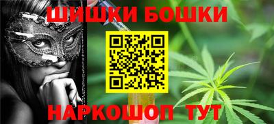 бутират Изобильный
