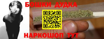 МДПВ Ипатово
