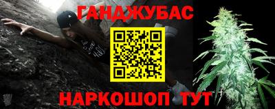 МДПВ Ипатово