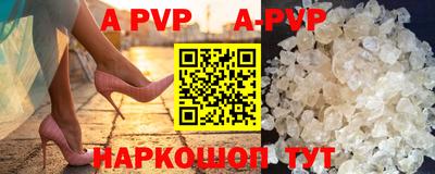 МДПВ Ипатово