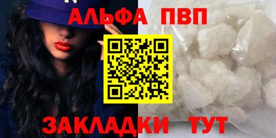 МДПВ Ипатово