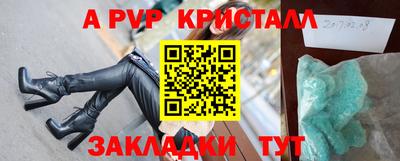 МДПВ Ипатово