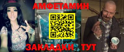 бутират Изобильный