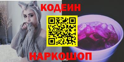 МДПВ Ипатово
