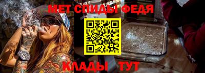 МДПВ Ипатово