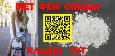 таблы Ирбит