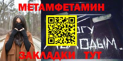 бутират Изобильный