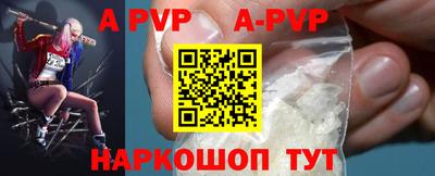 бутират Изобильный