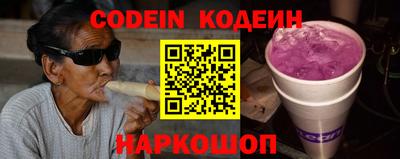 таблы Ирбит