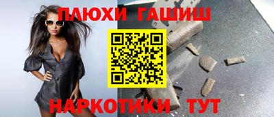 таблы Ирбит