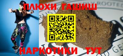 таблы Ирбит