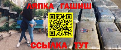бутират Изобильный