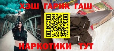 МДПВ Ипатово