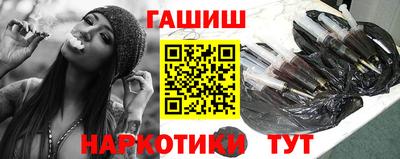 таблы Ирбит