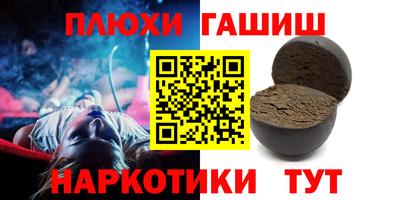 МДПВ Ипатово
