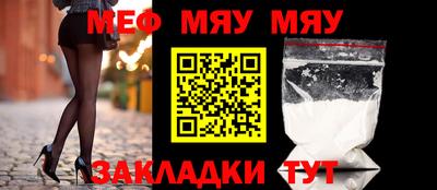 бутират Изобильный