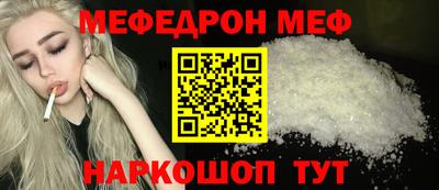 бутират Изобильный