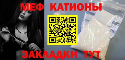 МДПВ Ипатово