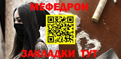 МДПВ Ипатово
