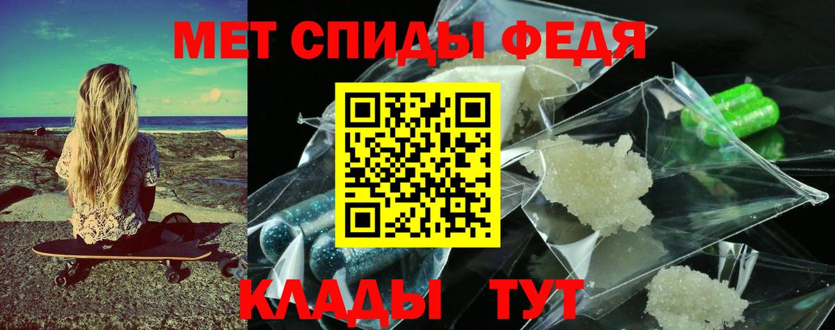 Лыткарино  Метамфетамин Methamphetamine  Вход с VPN  Метамфетамин Methamphetamine 